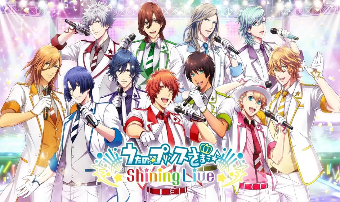 Uta no Prince-sama: Shining Live for Nintendo Switch to launch in Japan in 2026